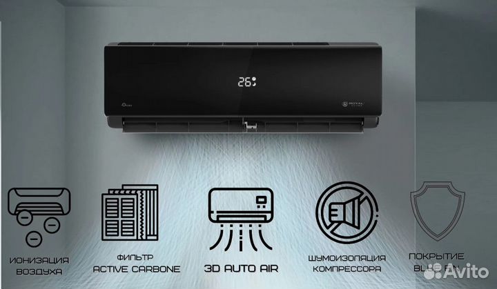 Кондиционер черный Royal Clima Attica Nero