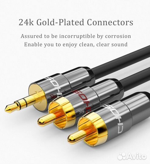 Межблочный кабель mini jack 3.5-2*RCA