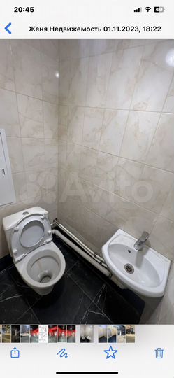Сдается помещение свободного назначения, 100 м²