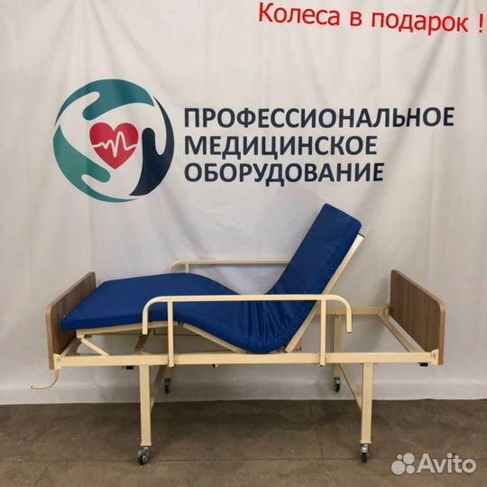 Медицинская кровать Сп-02
