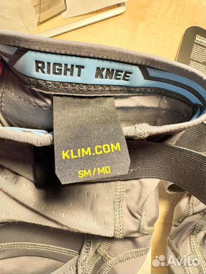 Наколенники Klim