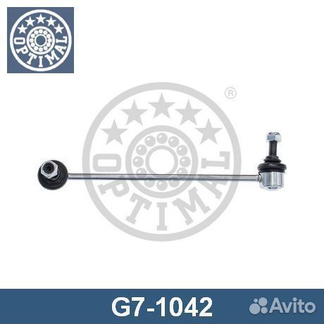 Тяга / стойка G71042 optimal