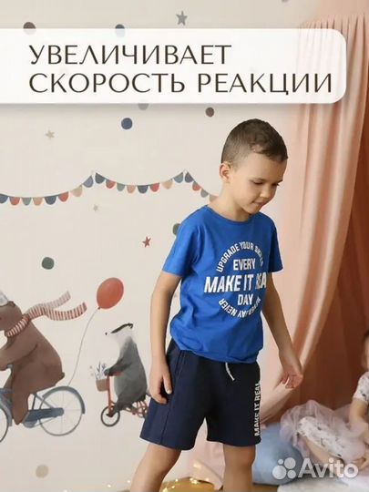 Балансборд с лабиринтом Доска балансировочная