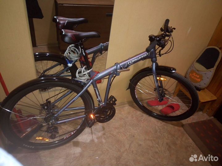 Forward Tracer 2.0 disc