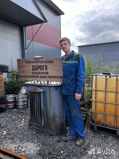 Трансформатор тмз б\у арт42513