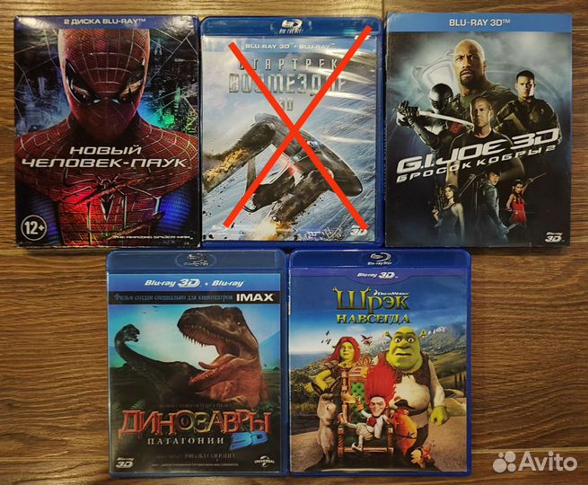 Фильмы на blu ray лицензия