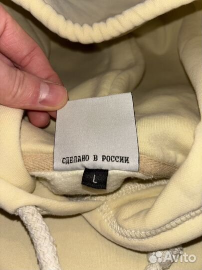 Худи mech.moscow