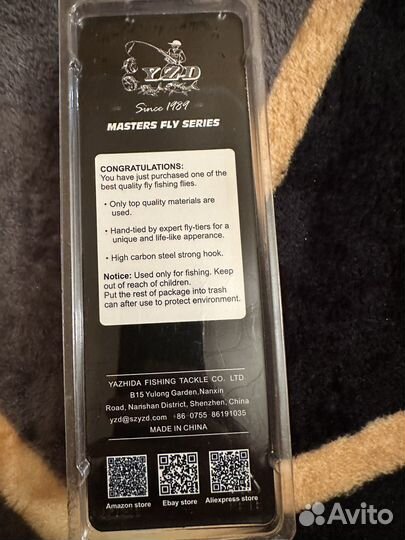 Жуки для рыбалки