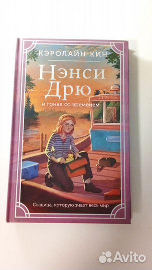 Книги 12+