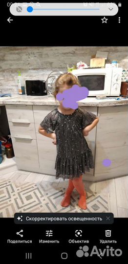 Платье