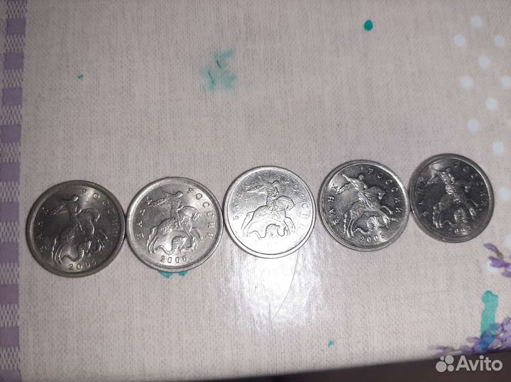Монеты 1 копейка
