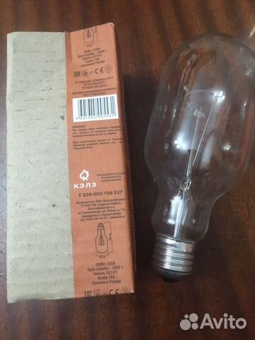 Лампа накаливания 200вт и 300 вт