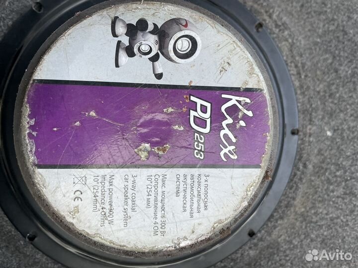 Полка акустическая ваз 2112