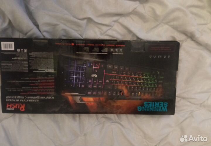 Игровая мембранная клавиатура с подсветкой rush