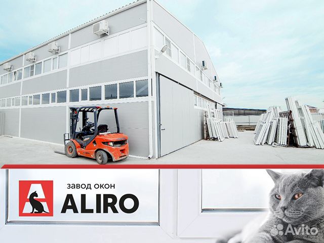 Остекление балконов и установка пластиковых окон