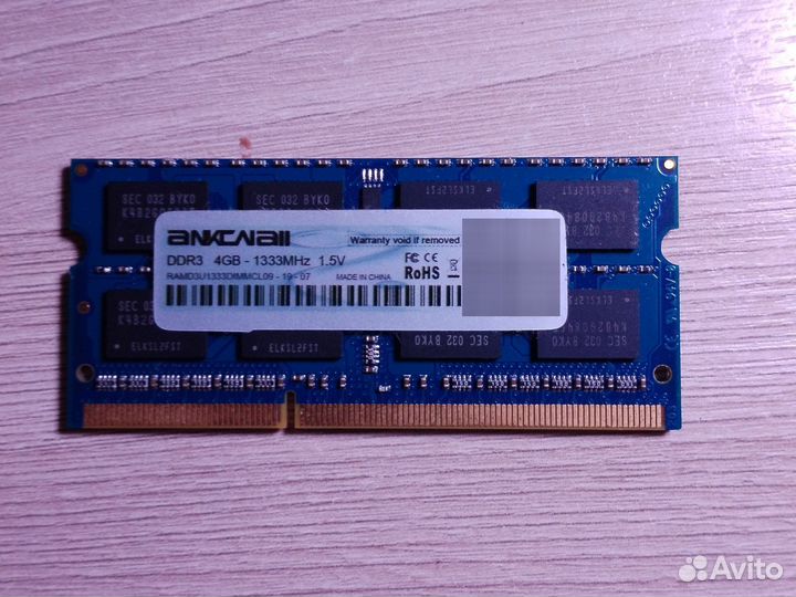 Оперативная память ddr3 4 gb 1333 для ноутбука