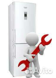 Ремонт холодильников на дому