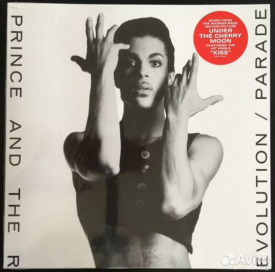 Виниловые пластинки Prince