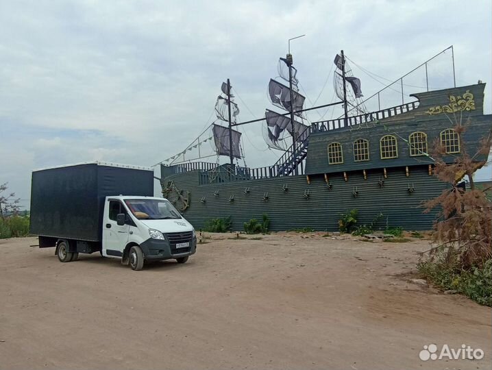 Грузоперевозки Грузотакси Грузчики Переезды Автоус