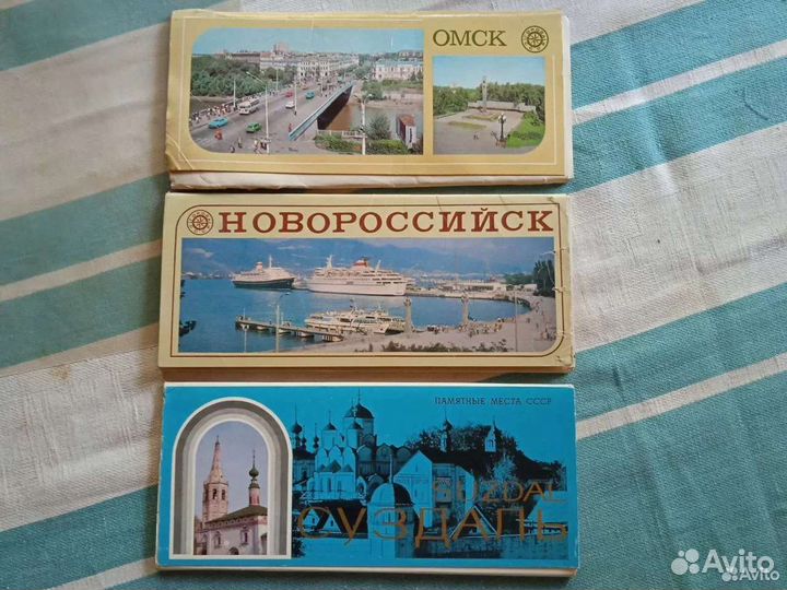 Открытки СССР