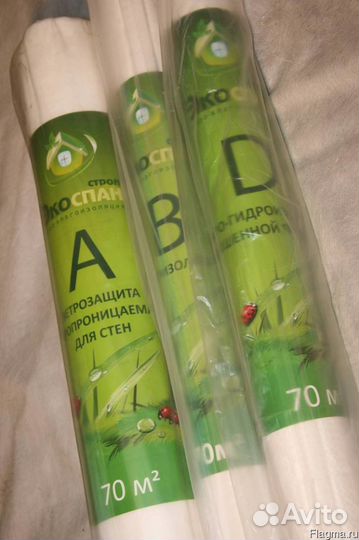 Ветрозащита 70м2. Экоспан класс А