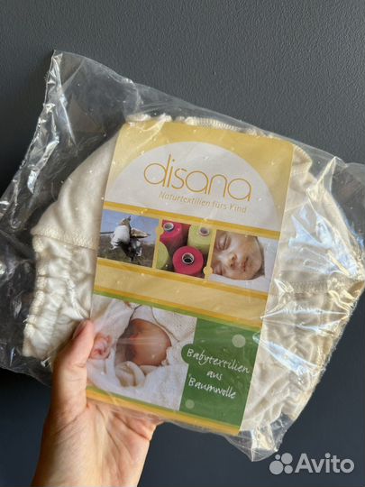 Непромокаемые штанишки на липучках Disana