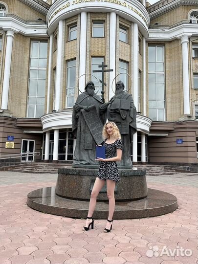 Репетитор по математике