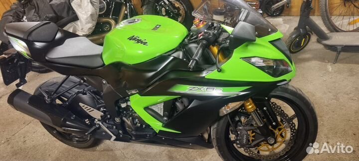 Kawasaki ninja