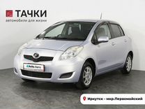 Toyota Vitz 1.0 CVT, 2010, 122 000 км, с пробегом, цена 798 000 руб.