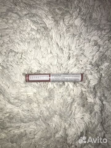 Консилер Yves Rocher