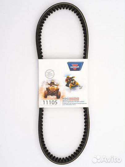 Ремень вариатора Optibelt 11105 BRP SKI-DOO