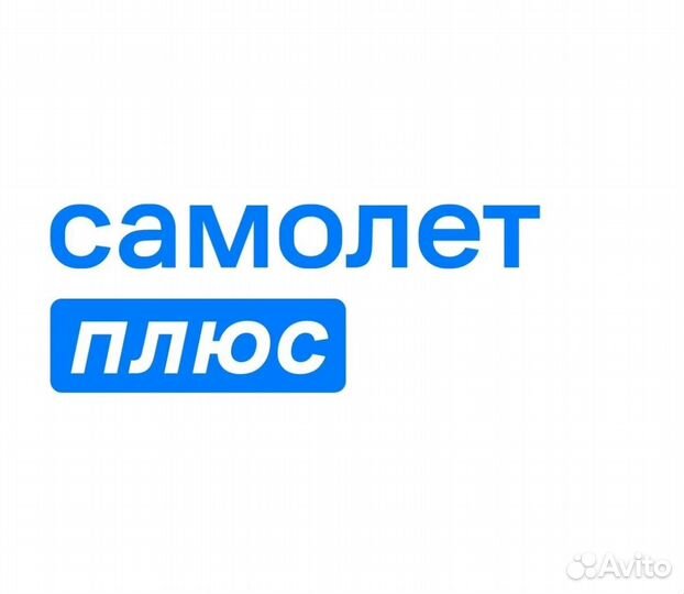 Руководитель отдела продаж(недвижимость с опытом)