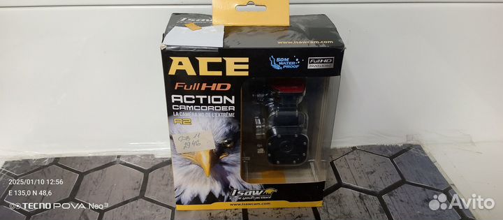 Камера для велосипеда stg