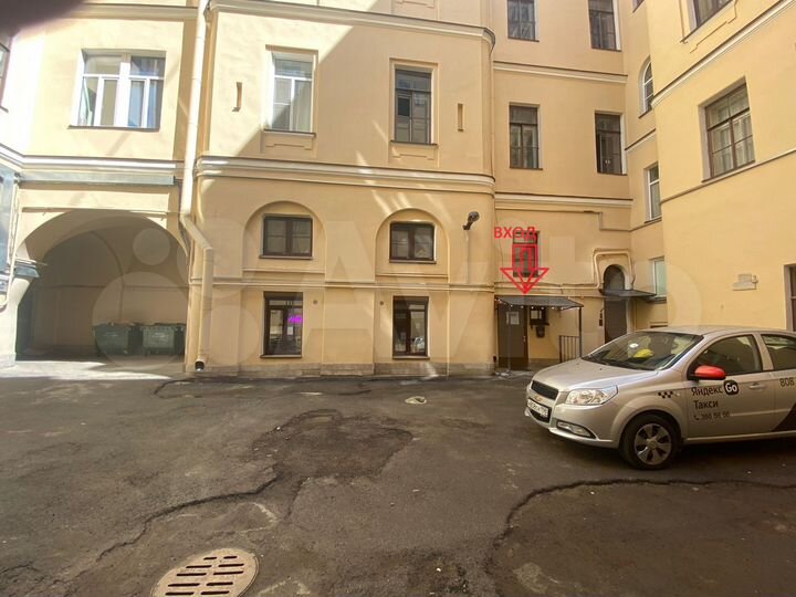 Свободного назначения, 32.9 м²