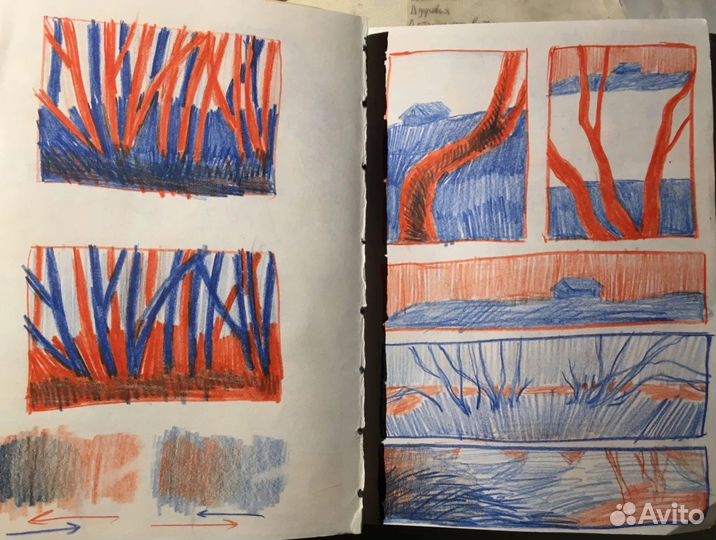 Учитель по изо (онлайн и очно)