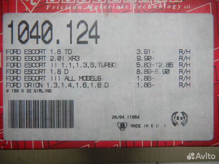 Колодки торм. зад Ford Escort III, IV, Orion 83-90