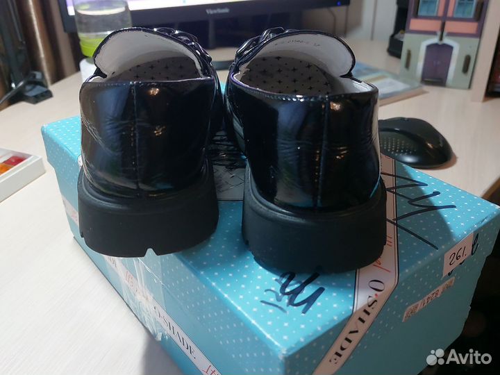 Кожаные лоферы