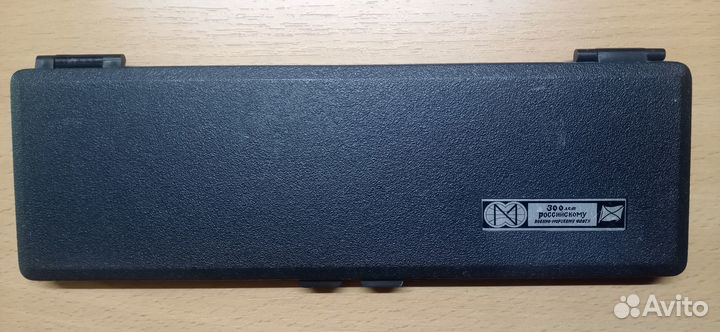 Набор медалей 300-летие Российского вмф