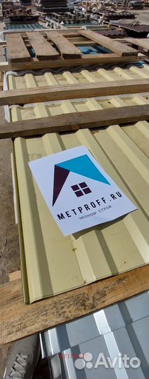 Профнастил С21, нс35, мп20 – для кровли, забора и