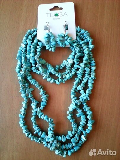 Набор бижутерии