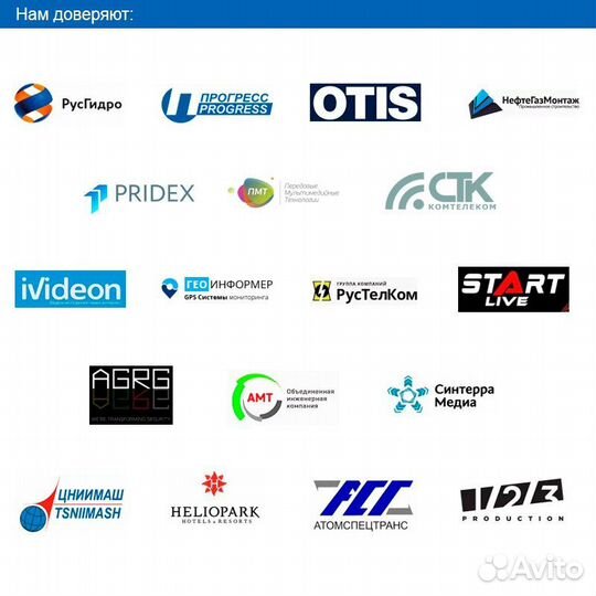 Ибп Systeme Electric Smart-Save SMT 3000VA smtse3