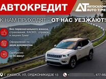 Chevrolet Nexia 1.5 AT, 2021, 56 960 км, с пробегом, цена 1 150 000 руб.