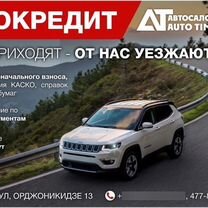 Chevrolet Nexia 1.5 AT, 2021, 56 960 км, с пробегом, цена 1 130 000 руб.