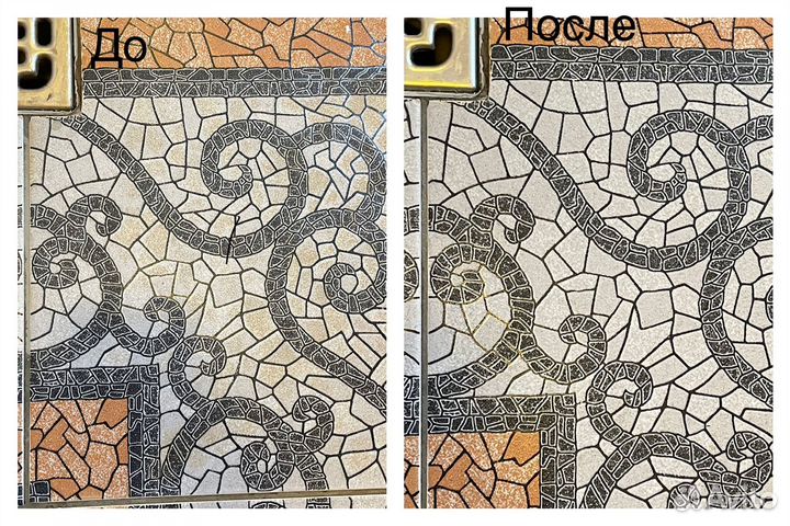 Клининг, организация пространства