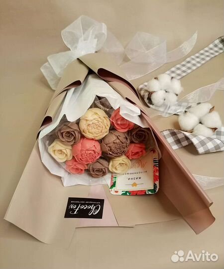 Сладкие букеты из Бельгийского шоколада