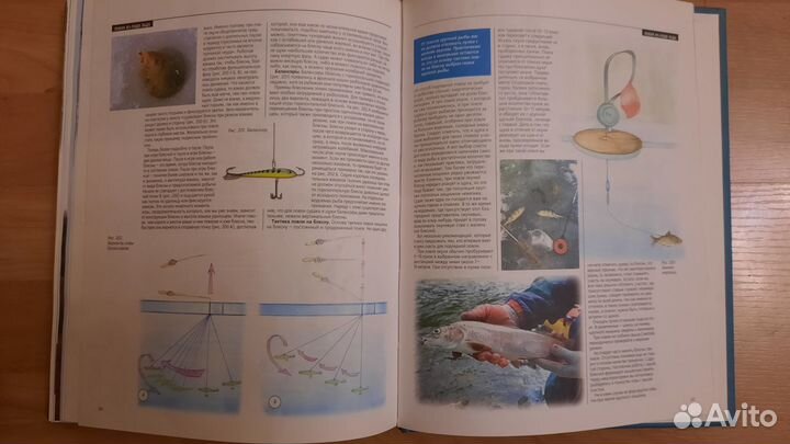 Книги рыболова и охотника