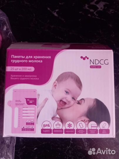 Пакеты для хранения грудного молока