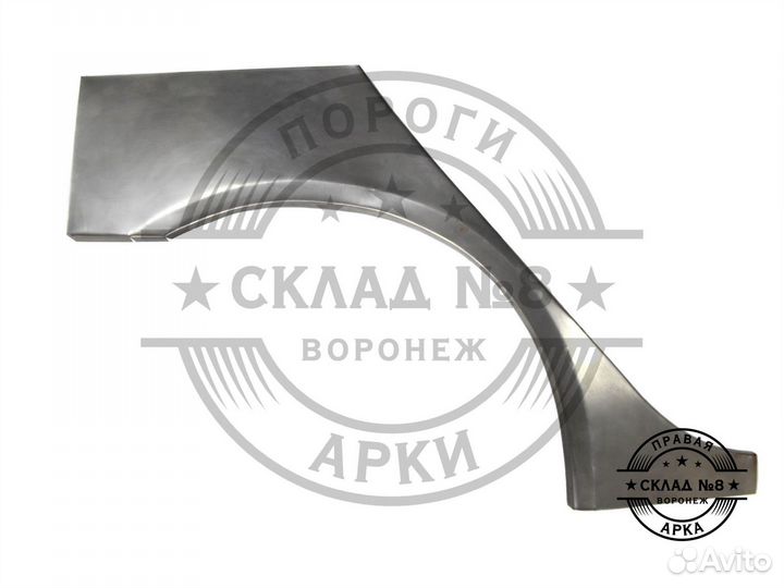 Ремонтная арка Mitsubishi Lancer 10