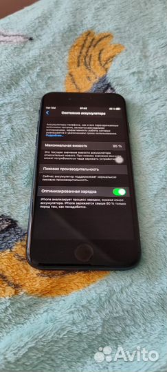 Телефон iPhone 7