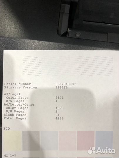 Принтер epson l1800